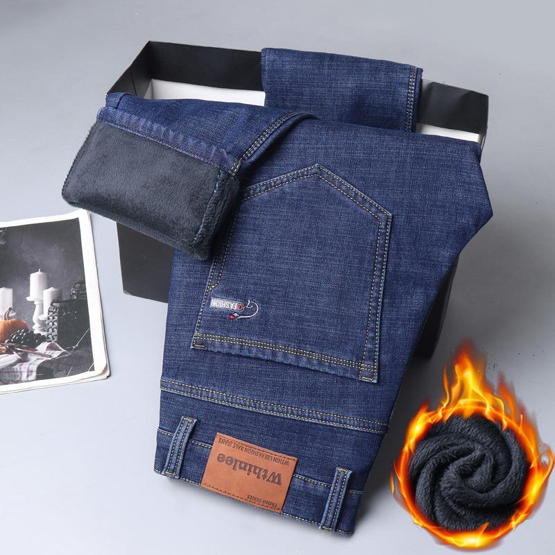 Elastic Velvet Thickened Men s Jeans Straight Loose Casual Big Yards Winter Cotton Fashion Warm Long Trousers 28
Elastic Velvet Thickened Men s Jeans Straight Loose Casual Big Yards Winter Cotton Fashion Warm Long Trousers 28