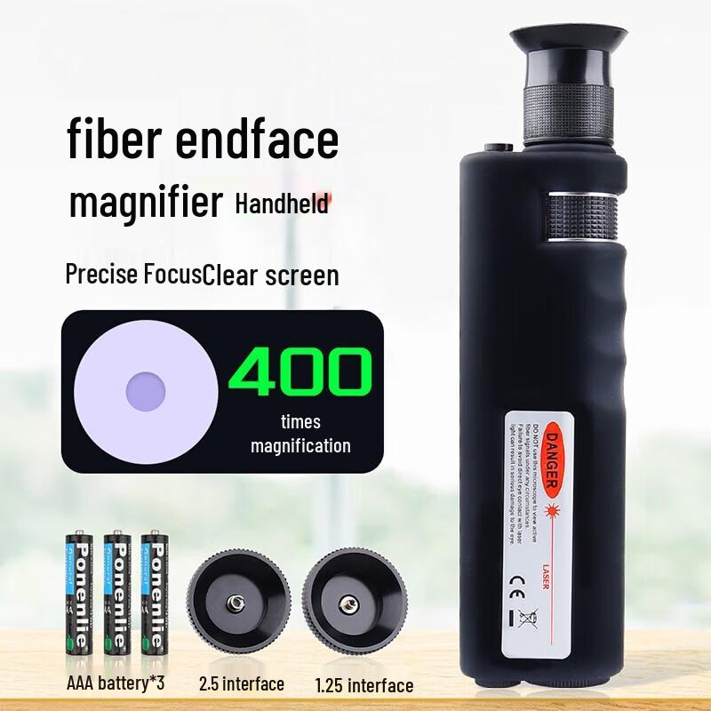 Qishao 400x Portable Fiber Optic End Face Inspection Microscope
Qishao 400x Portable Fiber Optic End Face Inspection Microscope