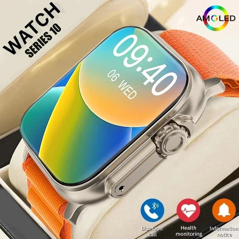 New Watch 10 Ultra Smart Watch 49mm 2024 New NFC Men Women GPS Track Bluetooth Call BT Music Games Wireless Charging Smartwatch сірий колір
New Watch 10 Ultra Smart Watch 49mm 2024 New NFC Men Women GPS Track Bluetooth Call BT Music Games Wireless Charging Smartwatch сірий колір