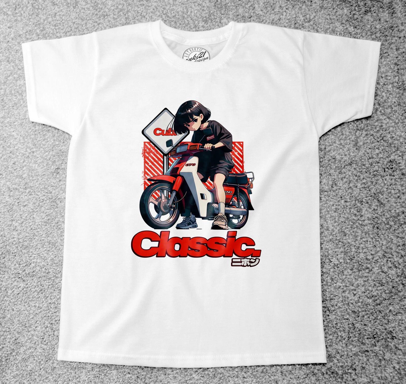 Anime 023 Manga Childrens/Kids t-shirts 140
Anime 023 Manga Childrens/Kids t-shirts 140