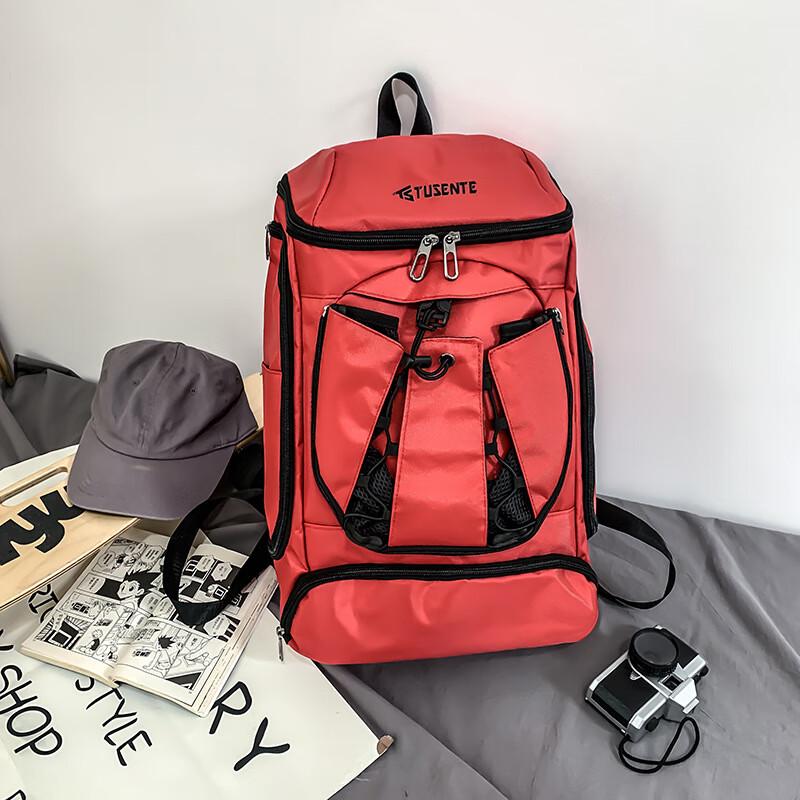 Li Shen Large Capacity Sports Training Backpack
Li Shen Large Capacity Sports Training Backpack