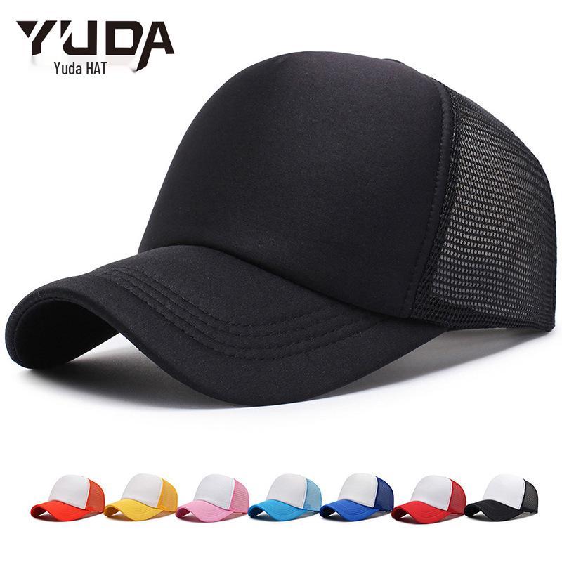 Custom Logo Embroidered Team Building Baseball Cap - Community Volunteer Mesh Cap One Size королевский синий
Custom Logo Embroidered Team Building Baseball Cap - Community Volunteer Mesh Cap One Size королевский синий