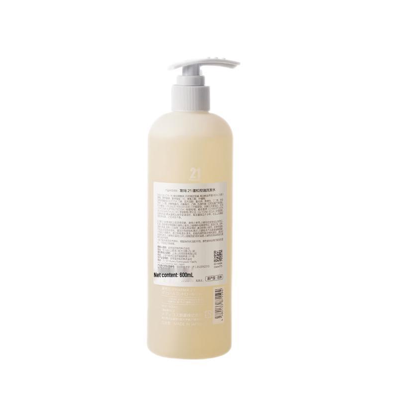 Farmavita 21 Volumizing Oil Control Shampoo
Farmavita 21 Volumizing Oil Control Shampoo