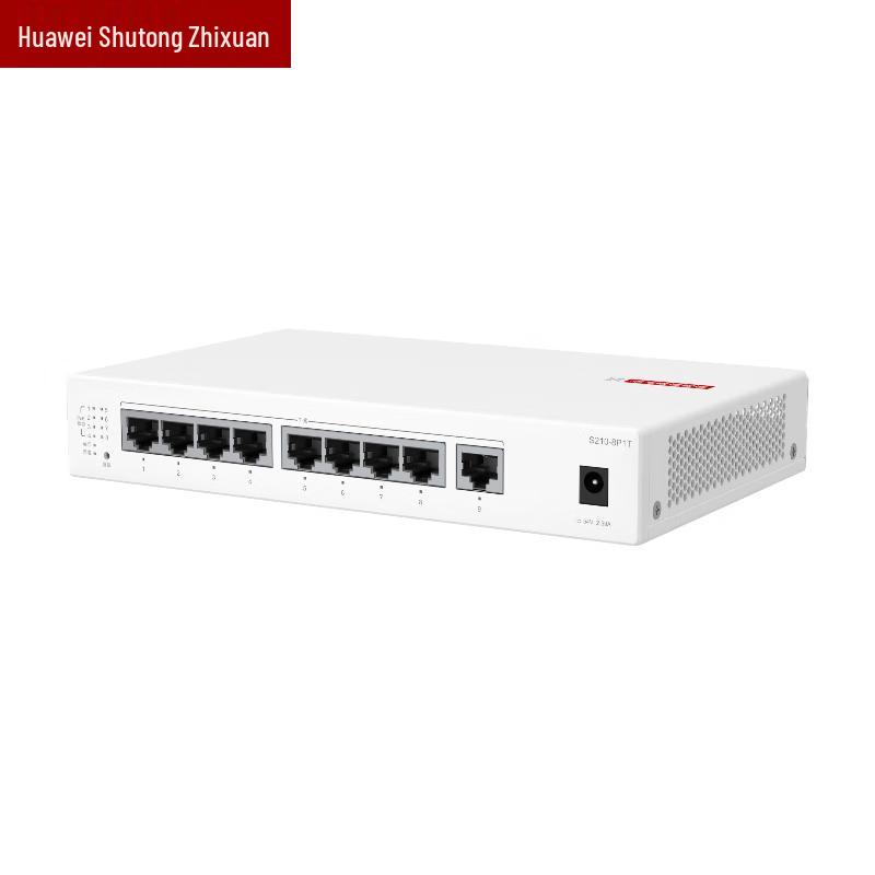 Huawei Datacom S210-8P1T Full Gigabit Switch
Huawei Datacom S210-8P1T Full Gigabit Switch
