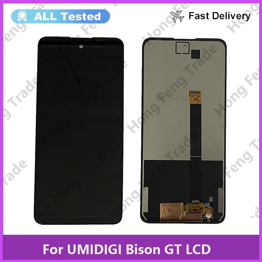 LCD Screen and Digitizer Full Assembly For UMIDIGI Bison GT
LCD Screen and Digitizer Full Assembly For UMIDIGI Bison GT