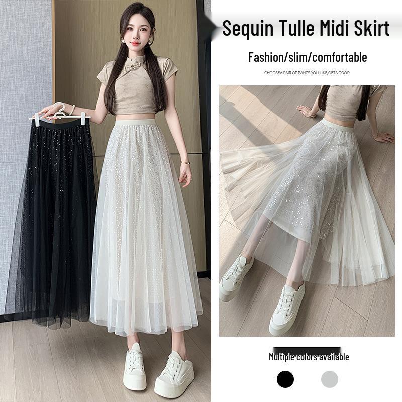 2024 Spring/Summer Women s High-Waist Mesh Midi Pleated Skirt - Slimming, Fashionable, Loose-Fit Tulle Design Small чорний
2024 Spring/Summer Women s High-Waist Mesh Midi Pleated Skirt - Slimming, Fashionable, Loose-Fit Tulle Design Small чорний