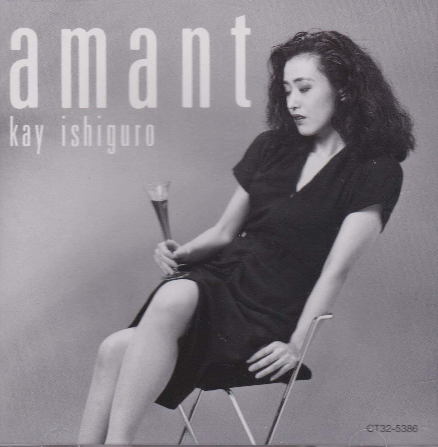 CD KEI ISHIGURO - Aman Ishiguro Kei CT325386 EASTWORLD Japan Obi Japanese Pop/Rock Used
CD KEI ISHIGURO - Aman Ishiguro Kei CT325386 EASTWORLD Japan Obi Japanese Pop/Rock Used