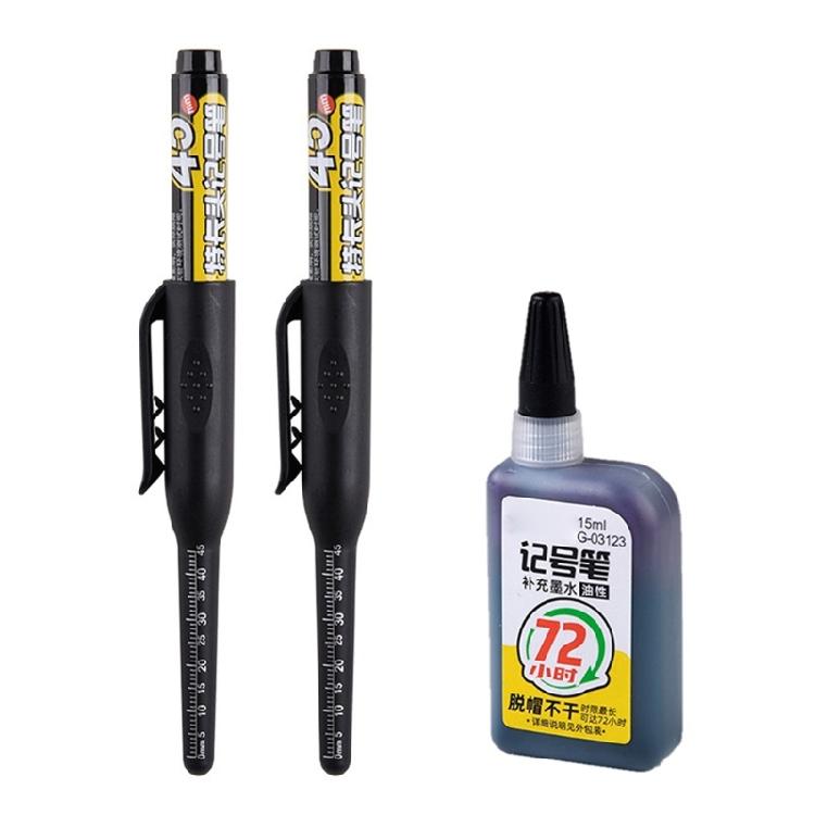 2Pcs 45mm Long Tip Marker Pens With 15ml Refill Inks Permanent Marker For Woodworking Industrial Construction Marking чорний
2Pcs 45mm Long Tip Marker Pens With 15ml Refill Inks Permanent Marker For Woodworking Industrial Construction Marking чорний