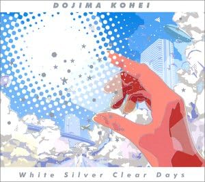 CD KOHEI DOJIMA - Giniro Clear Days TKCA72615PROMO Japan Japanese Pop/Rock Used
CD KOHEI DOJIMA - Giniro Clear Days TKCA72615PROMO Japan Japanese Pop/Rock Used