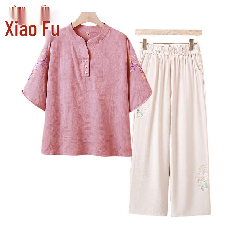 Xiaofu Women s Embroidered Summer Two-Piece Set 2XL
Xiaofu Women s Embroidered Summer Two-Piece Set 2XL