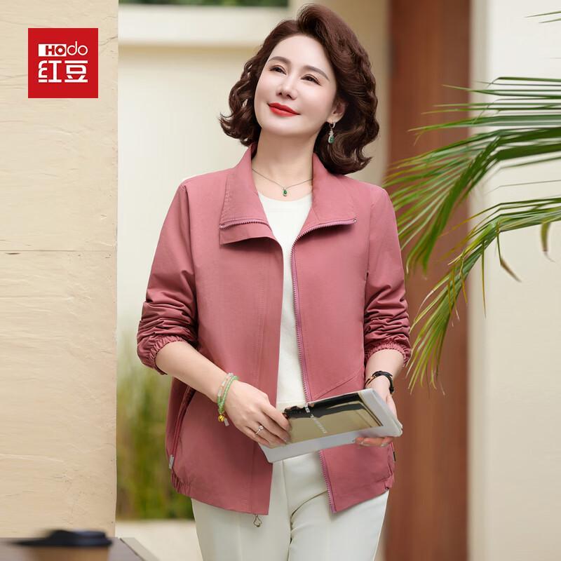Hodo Women s 2026 Spring Fashion Windbreaker Jacket 3XL
Hodo Women s 2026 Spring Fashion Windbreaker Jacket 3XL