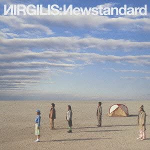 CD NIRGILIS - New Standard SNCC86906 Chukuri Record 2004 Japan Obi Japanese Pop/Rock Used
CD NIRGILIS - New Standard SNCC86906 Chukuri Record 2004 Japan Obi Japanese Pop/Rock Used
