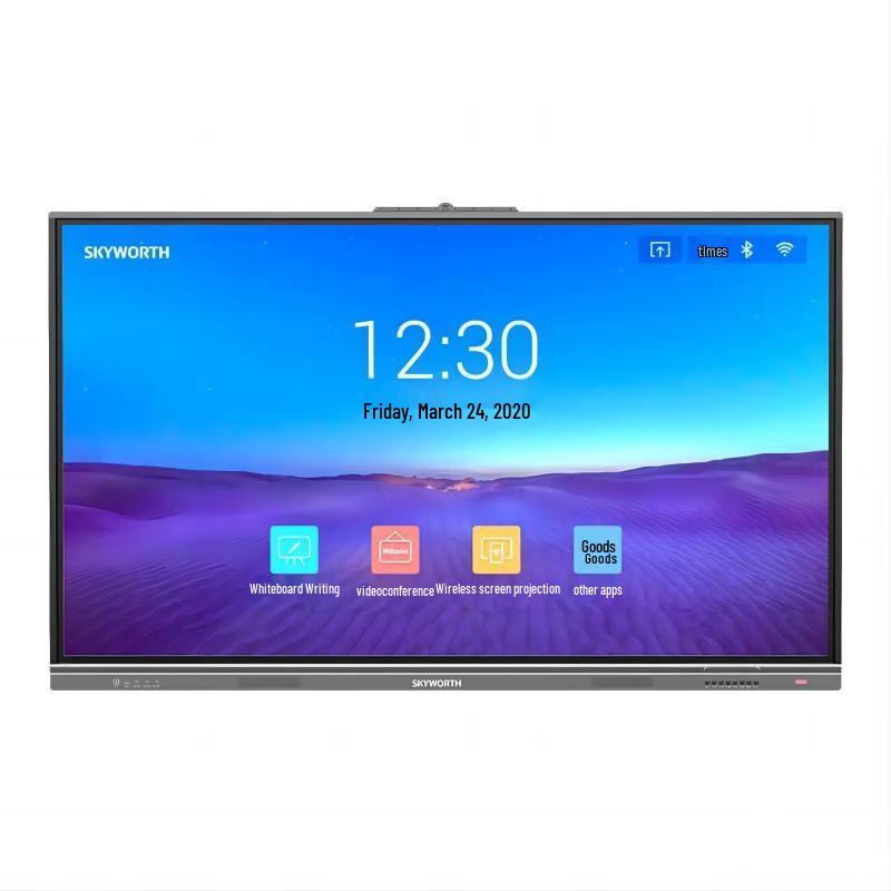 Skyworth MC Series Smart Interactive Meeting Display (CN version) 65 Inch
Skyworth MC Series Smart Interactive Meeting Display (CN version) 65 Inch