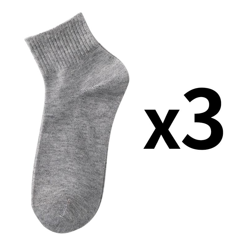 Мужские носки средней длины, однотонные, хлопковые, повседневные, спортивные носки для мужчин 3 pairs серый
Мужские носки средней длины, однотонные, хлопковые, повседневные, спортивные носки для мужчин 3 pairs серый