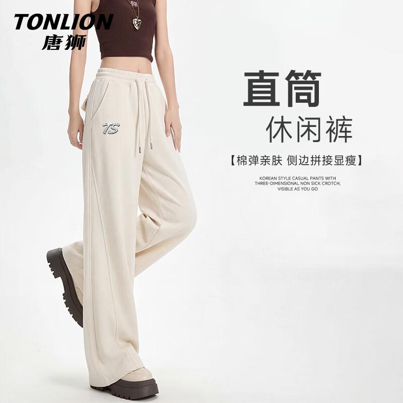 TonLion Women s Straight-Leg Wide-Leg Sweatpants M
TonLion Women s Straight-Leg Wide-Leg Sweatpants M