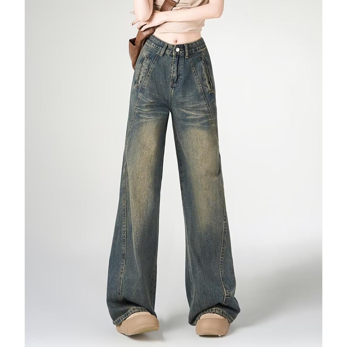 American High Street Retro Washed Wide-Leg Jeans for Women - Spring Loose Straight-Leg Floor-Length Pants L
American High Street Retro Washed Wide-Leg Jeans for Women - Spring Loose Straight-Leg Floor-Length Pants L