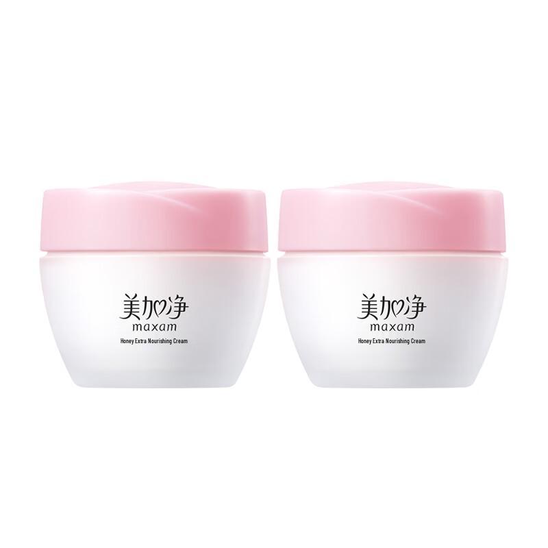 MAXAM Honey Nourishing Moisturizing Cream Twin Pack
MAXAM Honey Nourishing Moisturizing Cream Twin Pack