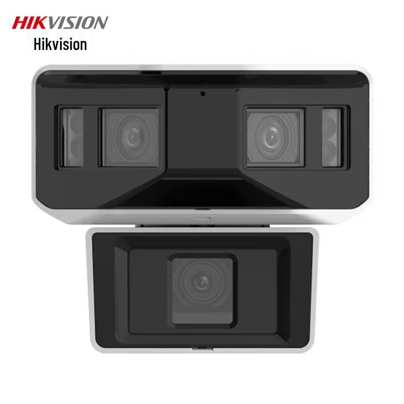 Hikvision DS-2CD3T647WDAP2-LPTS 6MP Full-Color AI Security Camera
Hikvision DS-2CD3T647WDAP2-LPTS 6MP Full-Color AI Security Camera