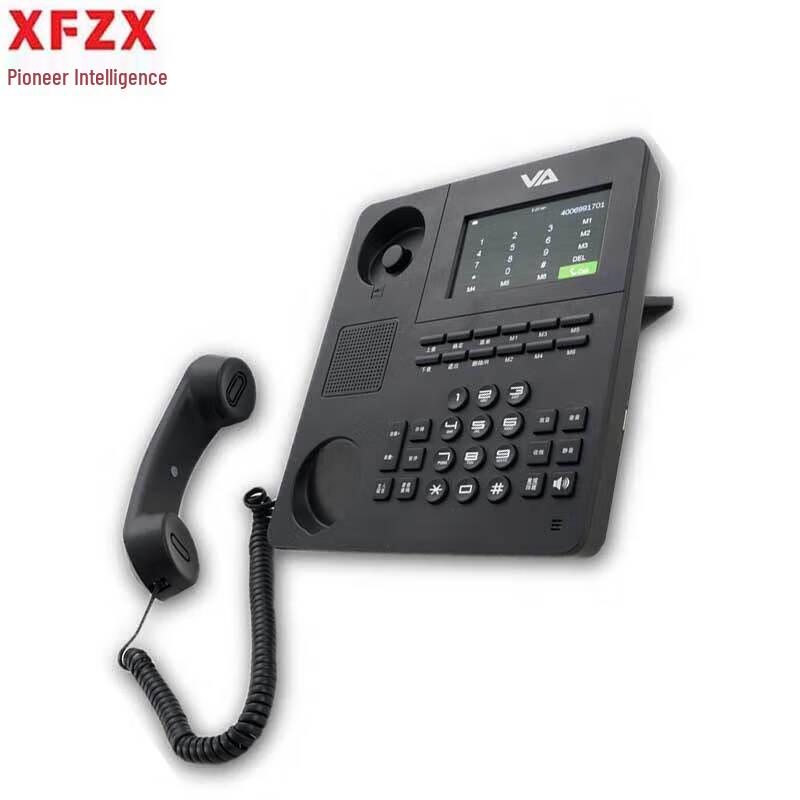 XFZX Pioneer Smart Recording Telephone XF-DZ6400 (CN version)
XFZX Pioneer Smart Recording Telephone XF-DZ6400 (CN version)
