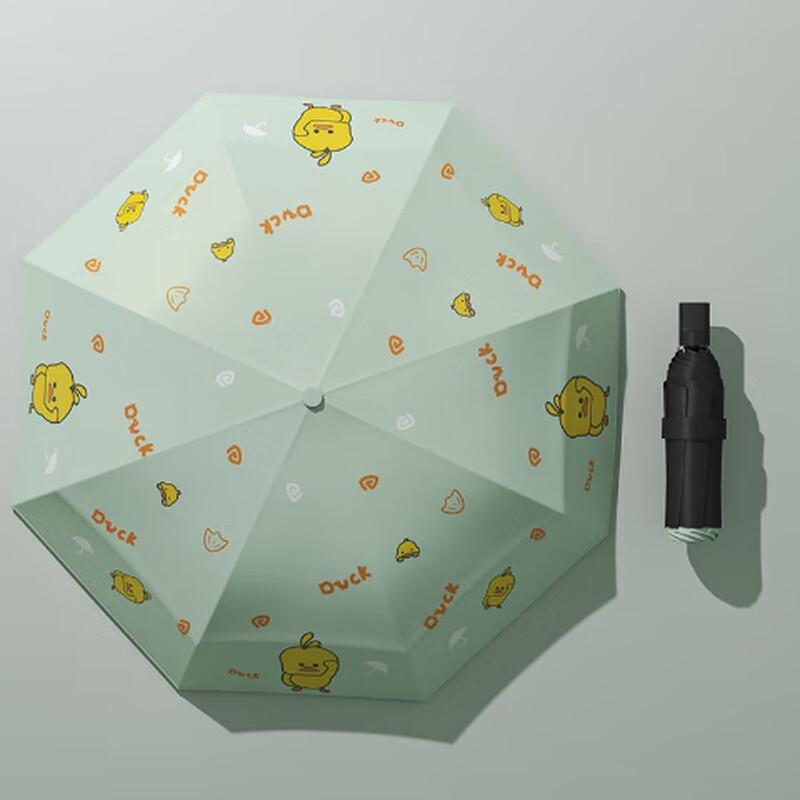 Oujiewang B.Duck Manual Outward-Folding Umbrella
Oujiewang B.Duck Manual Outward-Folding Umbrella