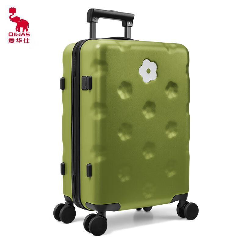 OIWAS OCX6695 Luminous Floral Smart Charging Carry-on Suitcase 20 inch
OIWAS OCX6695 Luminous Floral Smart Charging Carry-on Suitcase 20 inch