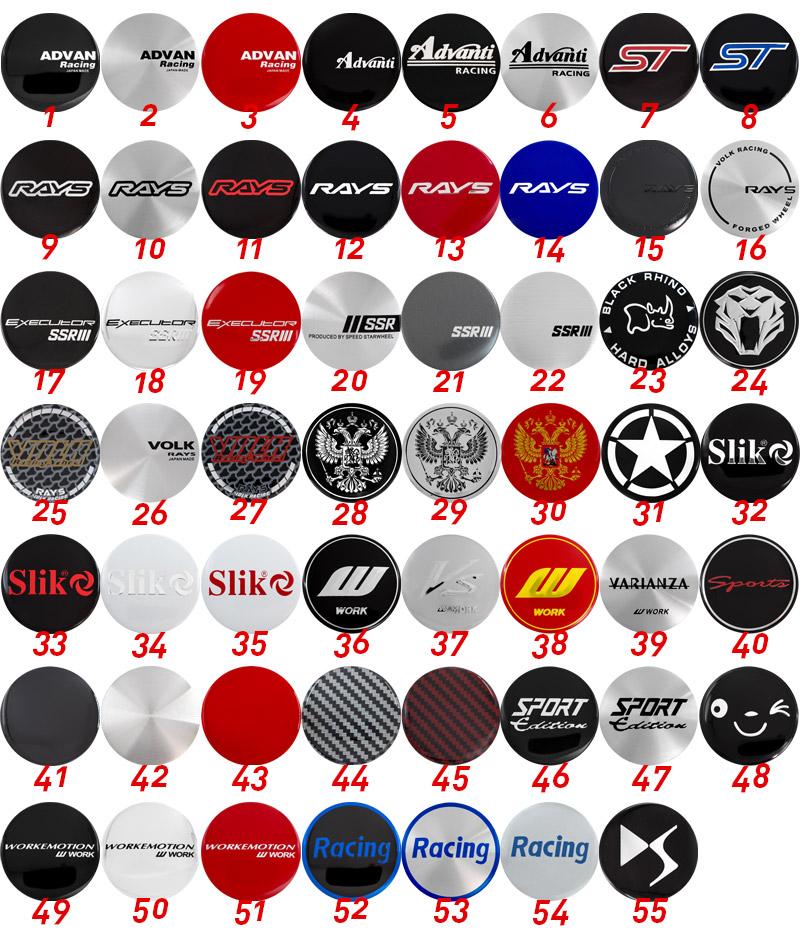 4Pcs 56MM Racing VOLK RAYS ST DS SSR ADVAN TIGER HEAD FIBER CARBON Car Wheel Center Hub Cap Sticker MODEL 1
4Pcs 56MM Racing VOLK RAYS ST DS SSR ADVAN TIGER HEAD FIBER CARBON Car Wheel Center Hub Cap Sticker MODEL 1