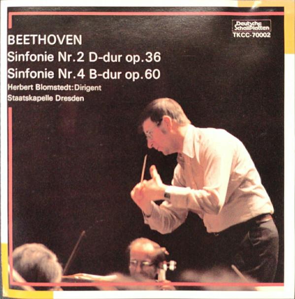 CD STAATSKAPELLE DRESDEN, BEETHOVEN; B - Beethoven: Symphonies 2 & 4 TKCC70002 Deutsche Schall 1995 Japan ObiClassical Used
CD STAATSKAPELLE DRESDEN, BEETHOVEN; B - Beethoven: Symphonies 2 & 4 TKCC70002 Deutsche Schall 1995 Japan ObiClassical Used