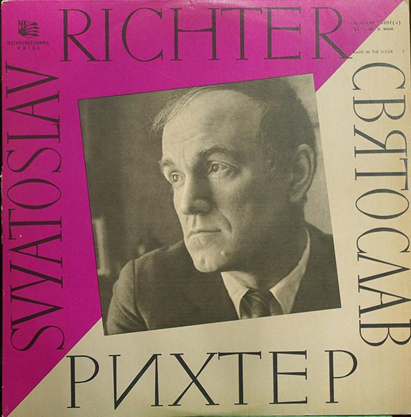LP Record L. BEETHOVEN, S. RICHTER - Sonata 8 / Bagatelles 3, 5, 2, 7, 9 05491 Mezhdunarodnaya USSR Classical Used
LP Record L. BEETHOVEN, S. RICHTER - Sonata 8 / Bagatelles 3, 5, 2, 7, 9 05491 Mezhdunarodnaya USSR Classical Used