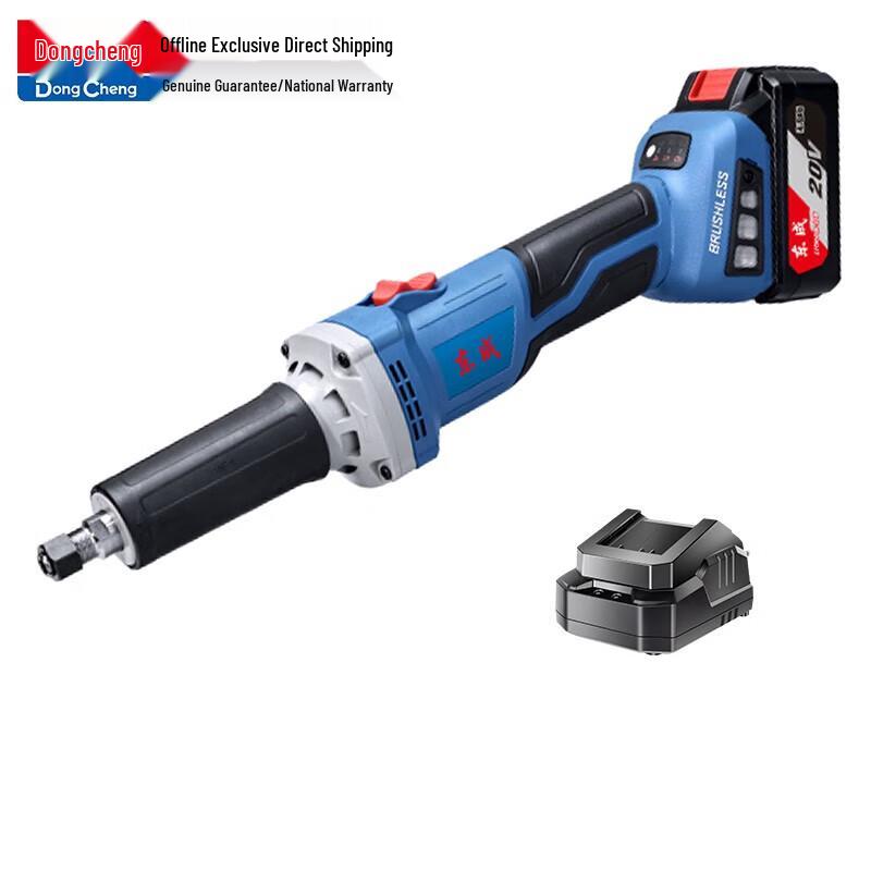 Dongcheng Cordless Rotary Tool CN plug (adapter included)
Dongcheng Cordless Rotary Tool CN plug (adapter included)