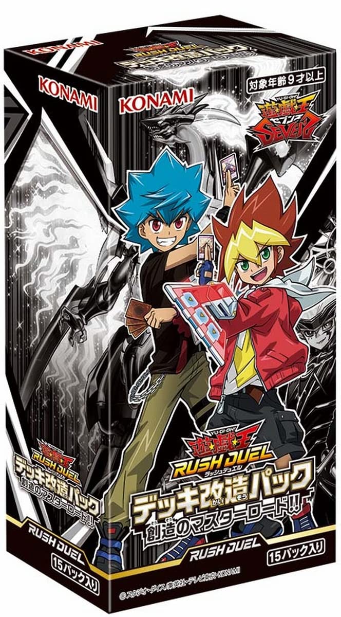Пакет модификаций колоды Rush Duel Master Lord of BOX CG1781 Yu-Gi-Oh! Творение!!
Пакет модификаций колоды Rush Duel Master Lord of BOX CG1781 Yu-Gi-Oh! Творение!!