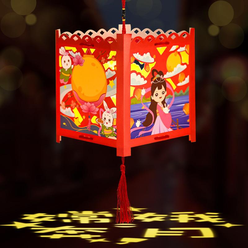 Mid-autumn Festival Lantern Kindergarten Children Handmade Diy Portable Luminous Lantern For Home Chang e flying to the moon
Mid-autumn Festival Lantern Kindergarten Children Handmade Diy Portable Luminous Lantern For Home Chang e flying to the moon