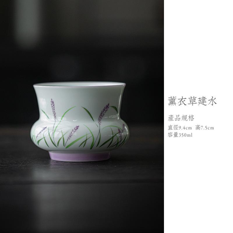 350ml Hand Drawn Lavender Jianshui Retro Tea Cup Wash Writing-brush Washer Tea Dust Cylinder Barrel Chaxi Drinkware Collection
350ml Hand Drawn Lavender Jianshui Retro Tea Cup Wash Writing-brush Washer Tea Dust Cylinder Barrel Chaxi Drinkware Collection
