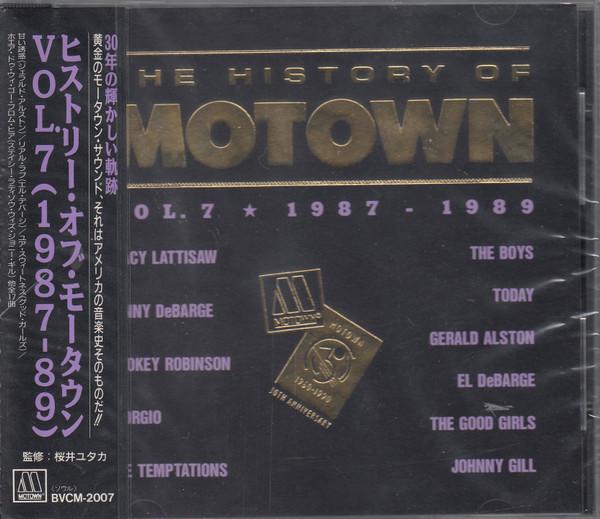 CD VARIOUS - The History Of Motown (Vol.7 1987-8 BVCM2007 Motown 1990 Japan Soul/Funk Used
CD VARIOUS - The History Of Motown (Vol.7 1987-8 BVCM2007 Motown 1990 Japan Soul/Funk Used