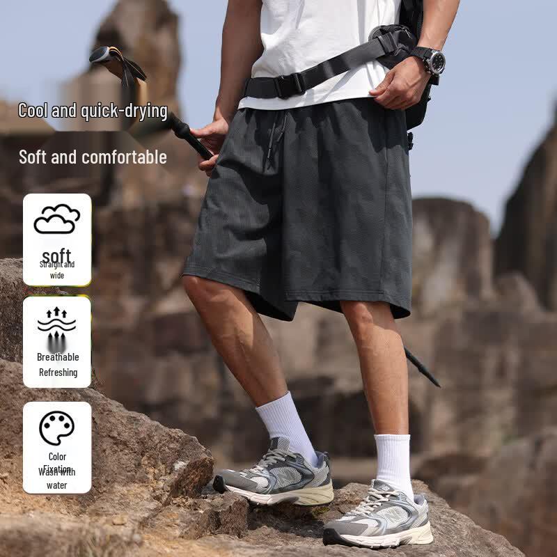MEDE Men s Quick-Dry Loose Fit Sports Shorts 2XL
MEDE Men s Quick-Dry Loose Fit Sports Shorts 2XL