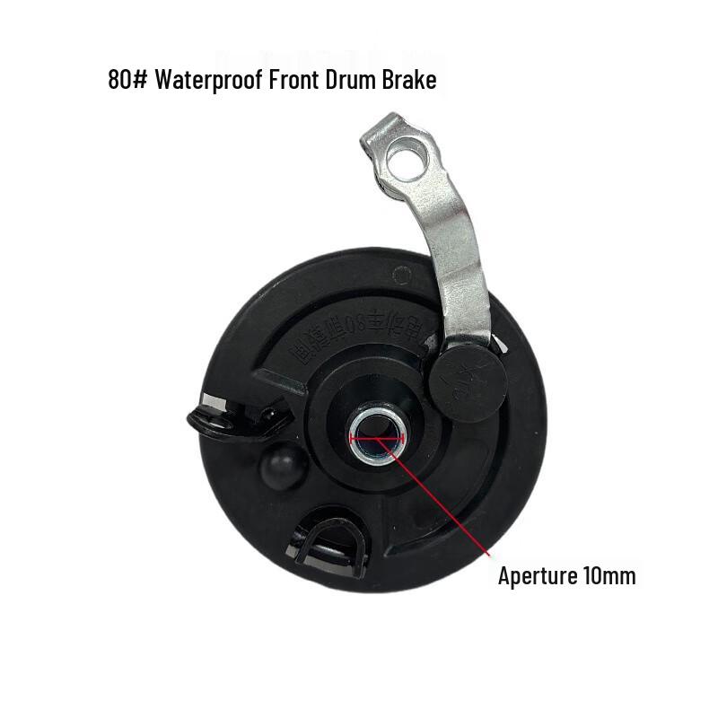 Bicycle Front Drum Brake Assembly 80
Bicycle Front Drum Brake Assembly 80
