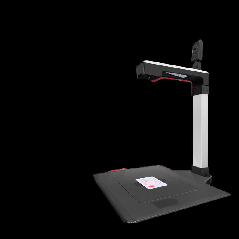 Fenglin FL10S3-Y A3 Dual Camera Document Scanner with ID Reader CN plug (adapter included)
Fenglin FL10S3-Y A3 Dual Camera Document Scanner with ID Reader CN plug (adapter included)