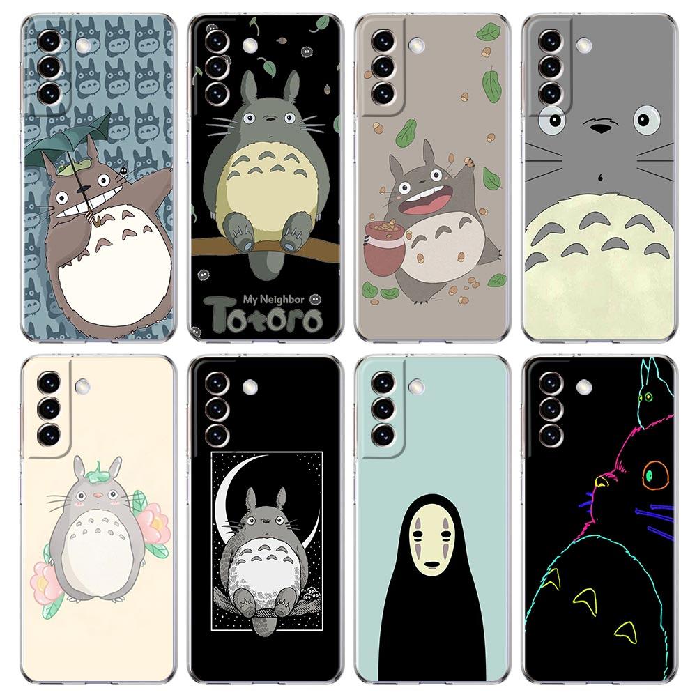 Чехол для телефона «Милый сосед Тоторо Ghibli» для Samsung Galaxy S22 S20 Ultra S21 FE 5G S10E S9 S8 S10 Plus Note 20, прозрачный чехол Samsung S8
Чехол для телефона «Милый сосед Тоторо Ghibli» для Samsung Galaxy S22 S20 Ultra S21 FE 5G S10E S9 S8 S10 Plus Note 20, прозрачный чехол Samsung S8