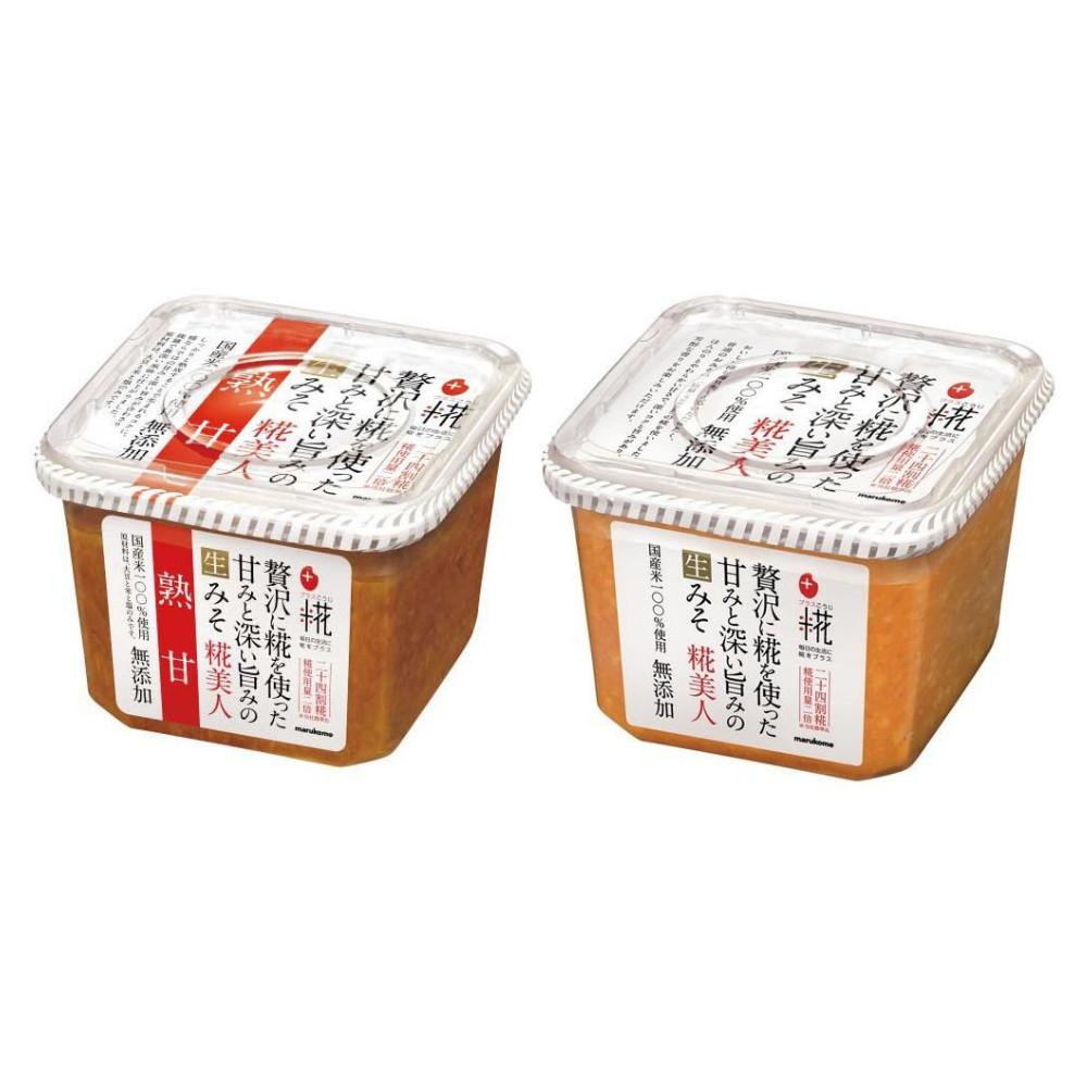 Japan Marukome Plus Koji (Fresh Miso / Additive-free) 650g Fresh Miso
Japan Marukome Plus Koji (Fresh Miso / Additive-free) 650g Fresh Miso
