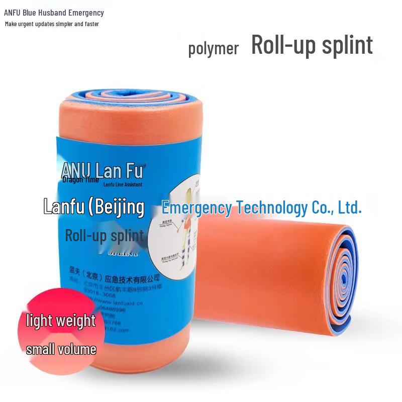 Miling Pet Emergency Polymer Roll Splint Size 1
Miling Pet Emergency Polymer Roll Splint Size 1