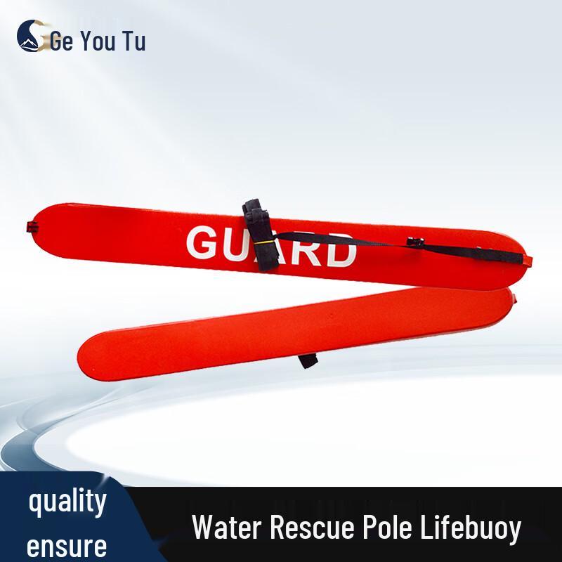 GeYouTu Adult Water Rescue Float Stick
GeYouTu Adult Water Rescue Float Stick