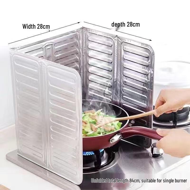 Kitchen Aluminum Foil Splatter Guard
Kitchen Aluminum Foil Splatter Guard