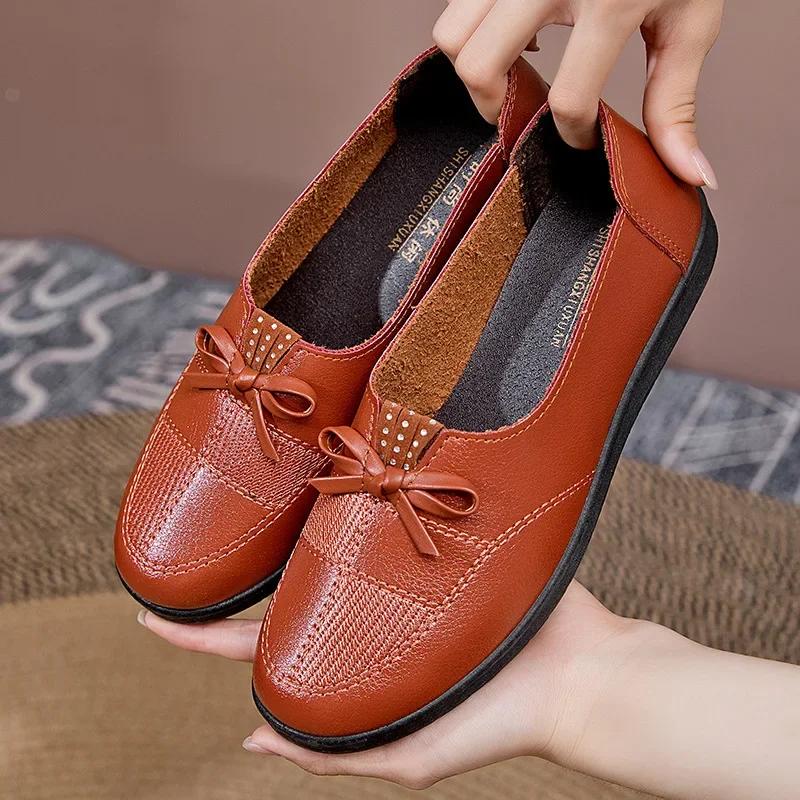 модные женские балетки с круглым носком и бантом на плоской подошве ретро-лоферы женские легкие повседневные туфли на плоской подошве мокасины туфли на плоской подошве Mom Loafer88 41 жёлтый
модные женские балетки с круглым носком и бантом на плоской подошве ретро-лоферы женские легкие повседневные туфли на плоской подошве мокасины туфли на плоской подошве Mom Loafer88 41 жёлтый