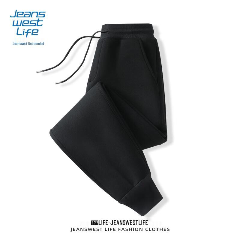 Jeanswest Men s Lamb Fleece Joggers 2XL
Jeanswest Men s Lamb Fleece Joggers 2XL