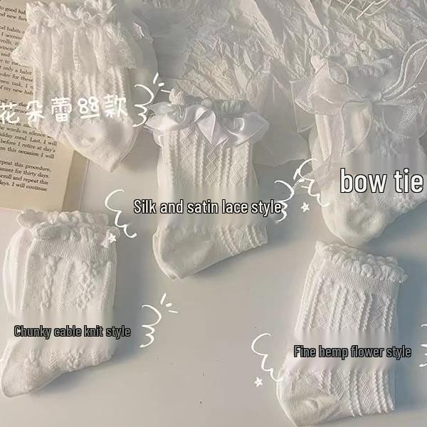 Lolita White Bow Mid-Calf Lace Women s Summer Socks - Sweet Japanese School Style JK Princess Design One Size
Lolita White Bow Mid-Calf Lace Women s Summer Socks - Sweet Japanese School Style JK Princess Design One Size
