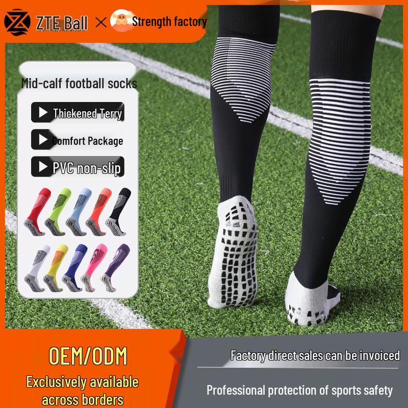 Kids Over-the-Knee Cotton Football Socks with Thick Towel Bottom Children: 30-35 ярко-синий
Kids Over-the-Knee Cotton Football Socks with Thick Towel Bottom Children: 30-35 ярко-синий