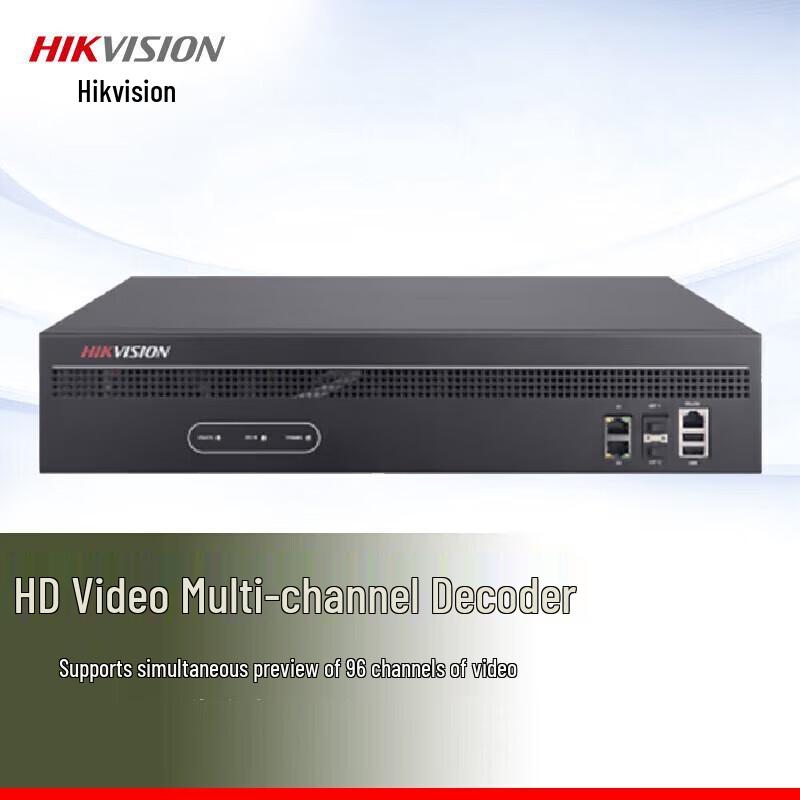 Hikvision DS-6A12UD 12-Channel Ultra HD Network Video Decoder
Hikvision DS-6A12UD 12-Channel Ultra HD Network Video Decoder
