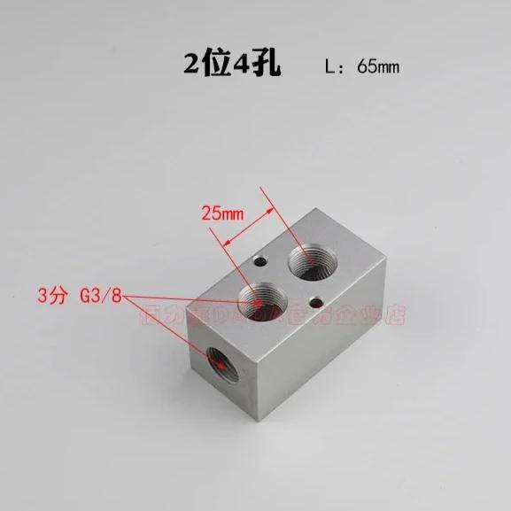 35x35mm 3/8 BSP Female 2 3 4 5 6 7 8 9 10 12 Ways Aluminium Alloy Distributor Manifold Splitter Block Pneumatic Air Fitting 35x35mm G3l8
35x35mm 3/8 BSP Female 2 3 4 5 6 7 8 9 10 12 Ways Aluminium Alloy Distributor Manifold Splitter Block Pneumatic Air Fitting 35x35mm G3l8