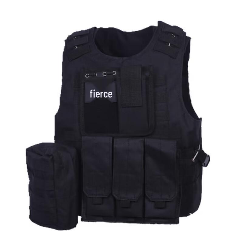 Junshi Tactical Camouflage Vest
Junshi Tactical Camouflage Vest