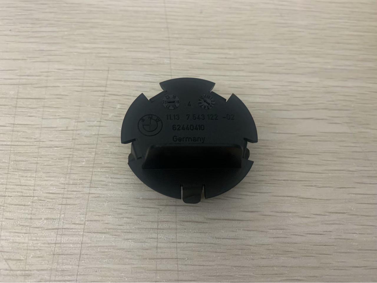 BMW Oil Pan Shield 11137543122
BMW Oil Pan Shield 11137543122