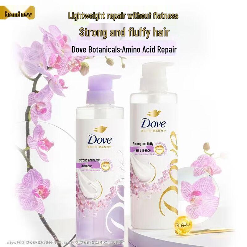 Dove Strong & Voluminous Amino Acid Shampoo 3-Pack
Dove Strong & Voluminous Amino Acid Shampoo 3-Pack